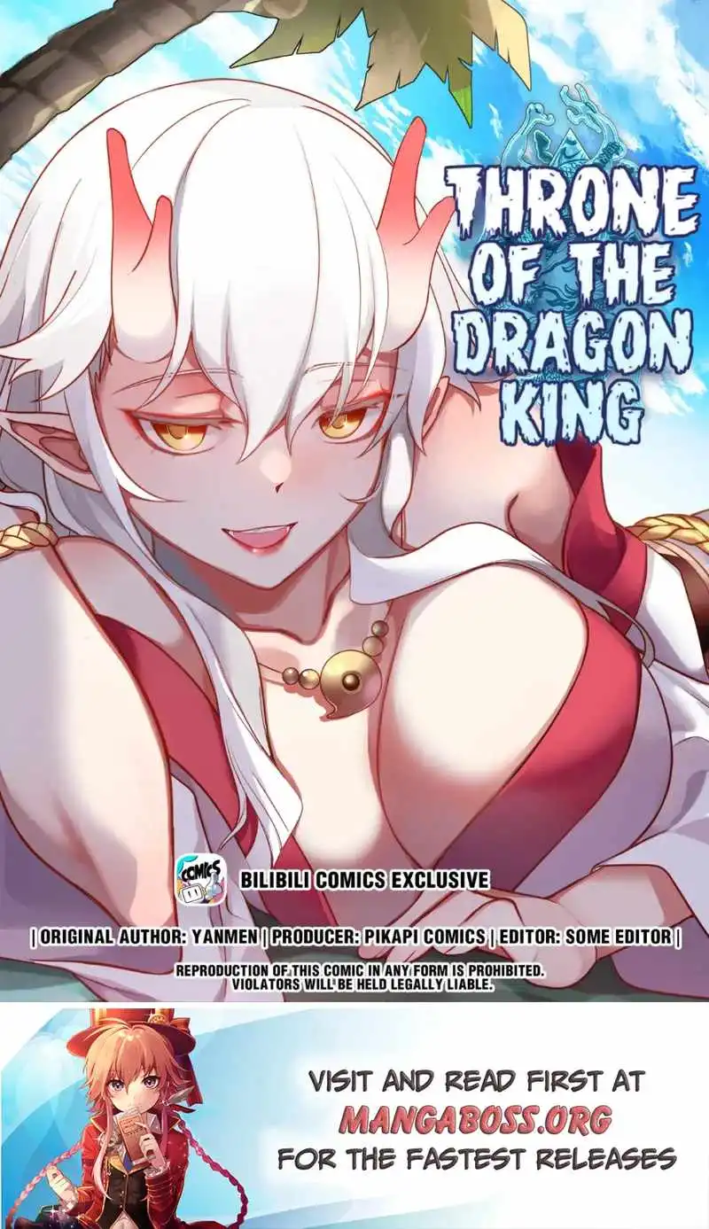 Dragon throne Chapter 210 1